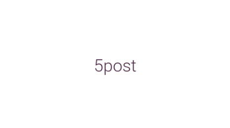 Логотип компании 5post