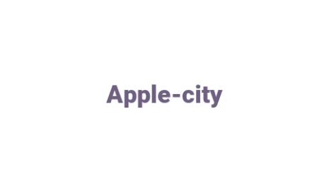 Логотип компании Apple-city