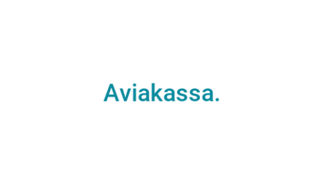 Логотип компании Aviakassa.