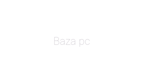 Логотип компании Baza pc