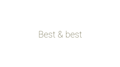 Логотип компании Best & best