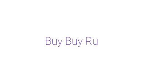 Логотип компании Buy Buy Ru