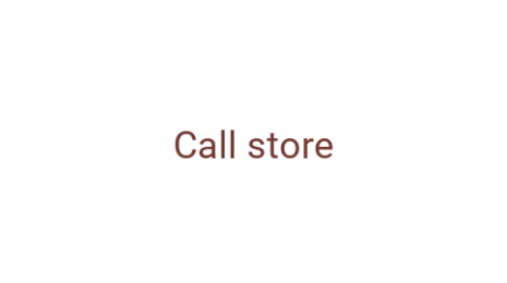 Логотип компании Call store