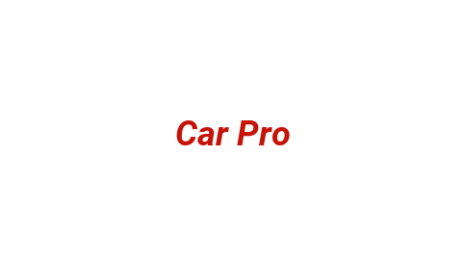 Логотип компании Car Pro