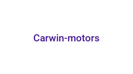 Логотип компании Carwin-motors