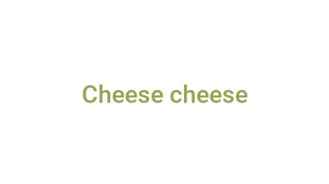 Логотип компании Cheese cheese