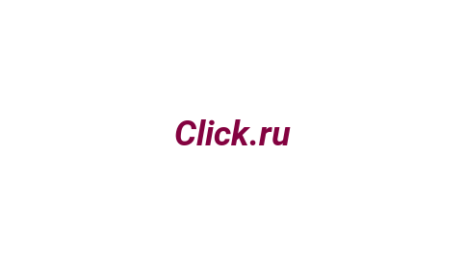 Логотип компании Click.ru