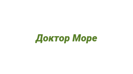 Логотип компании Доктор Море