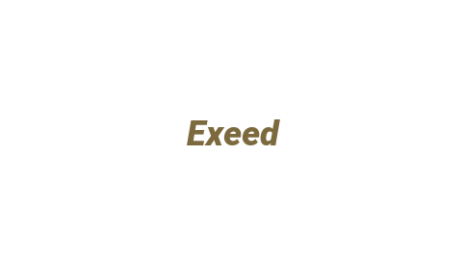 Логотип компании Exeed