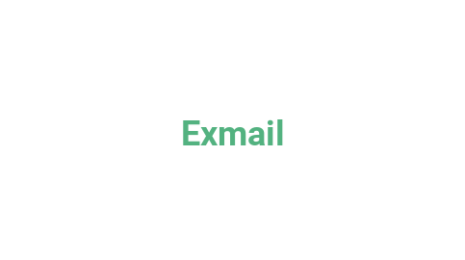 Логотип компании Exmail