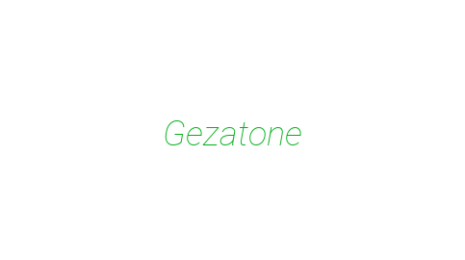 Логотип компании Gezatone