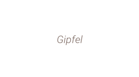 Логотип компании Gipfel