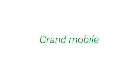 Логотип компании Grand mobile