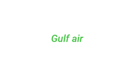 Логотип компании Gulf air