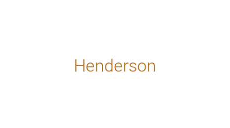 Логотип компании Henderson