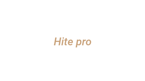 Логотип компании Hite pro