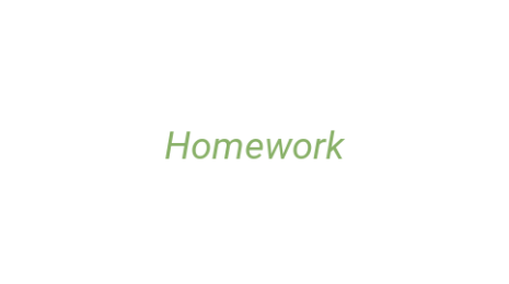 Логотип компании Homework