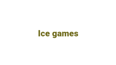 Логотип компании Ice games