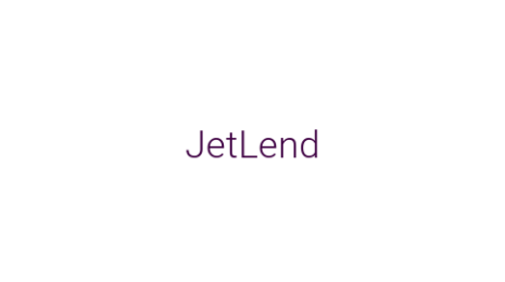 Логотип компании JetLend