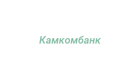 Логотип компании Камкомбанк