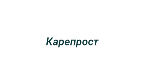 Логотип компании Карепрост