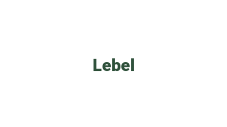 Логотип компании Lebel