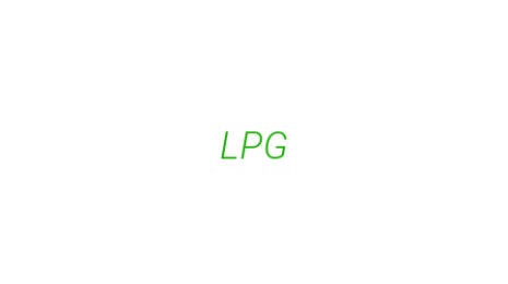 Логотип компании LPG