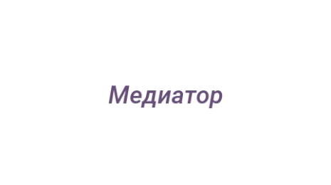 Логотип компании Медиатор