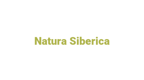 Логотип компании Natura Siberica