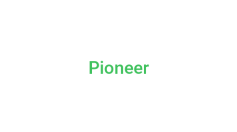 Логотип компании Pioneer