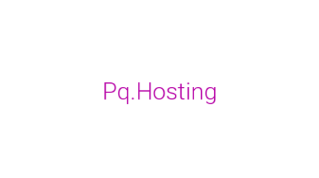 Логотип компании Pq.Hosting