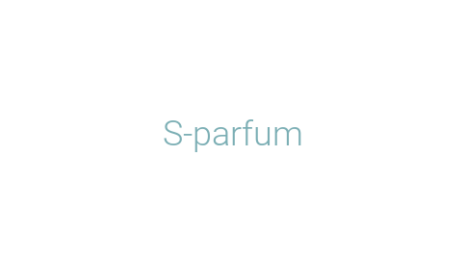 Логотип компании S-parfum