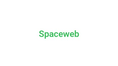 Логотип компании Spaceweb