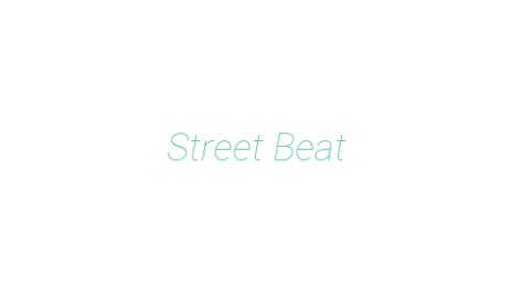 Логотип компании Street Beat