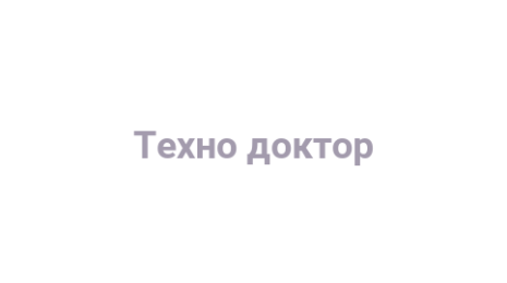 Логотип компании Техно доктор