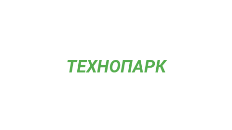 Логотип компании ТЕХНОПАРК