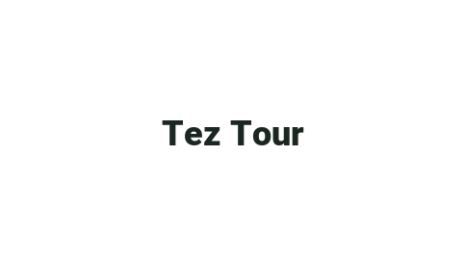 Логотип компании Tez Tour