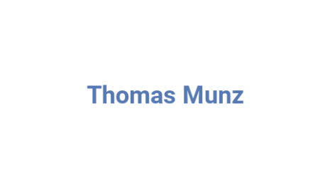 Логотип компании Thomas Munz