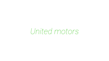 Логотип компании United motors