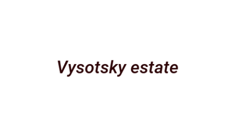 Логотип компании Vysotsky estate