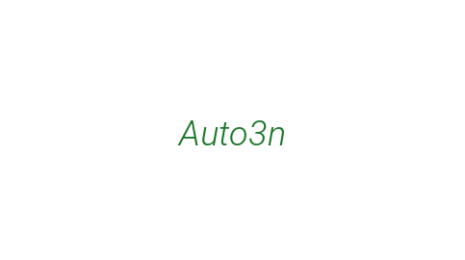 Логотип компании Auto3n