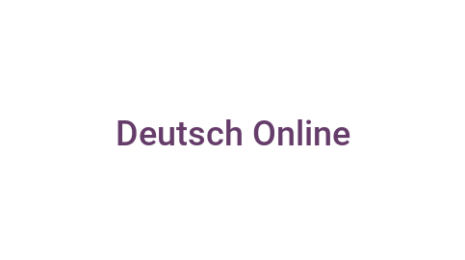 Логотип компании Deutsch Online