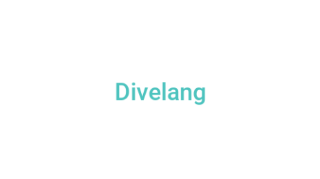 Логотип компании Divelang