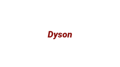 Логотип компании Dyson