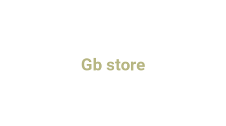 Логотип компании Gb store