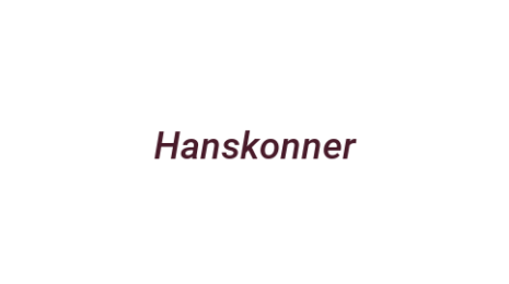 Логотип компании Hanskonner