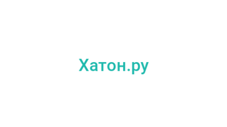 Логотип компании Хатон.ру