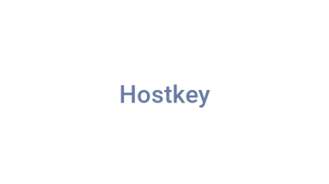 Логотип компании Hostkey