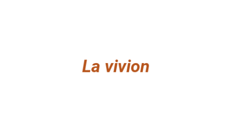 Логотип компании La vivion