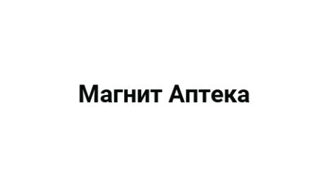 Логотип компании Магнит Аптека